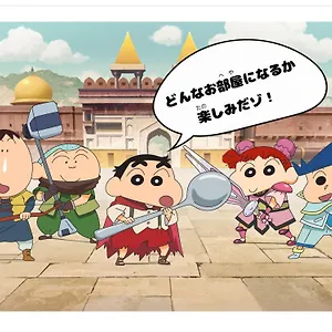 ホテル 変なホテル東京西葛西 東京都