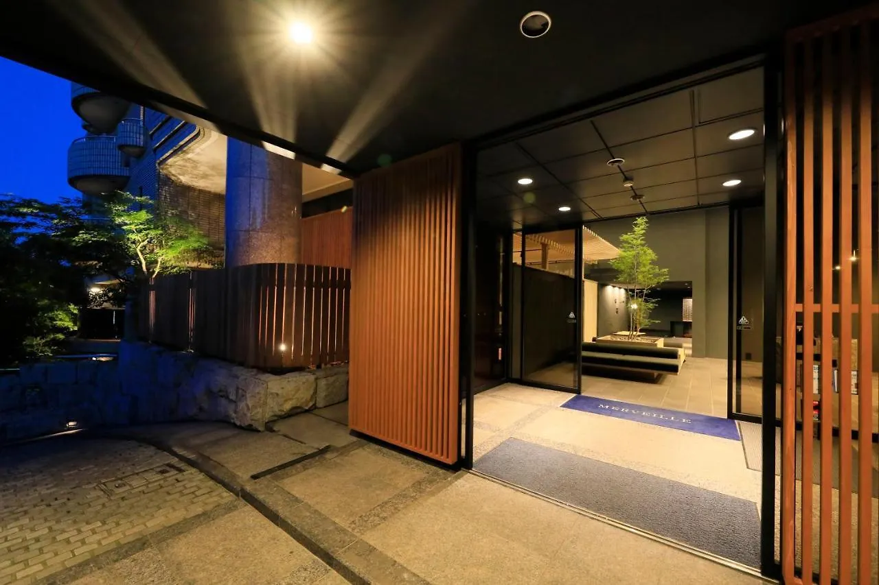 *** Ryokan Merveille Hakone Gora Ιαπωνία