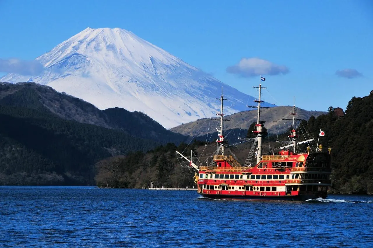 ホテル メルヴェール箱根強羅 3*, 箱根町 日本